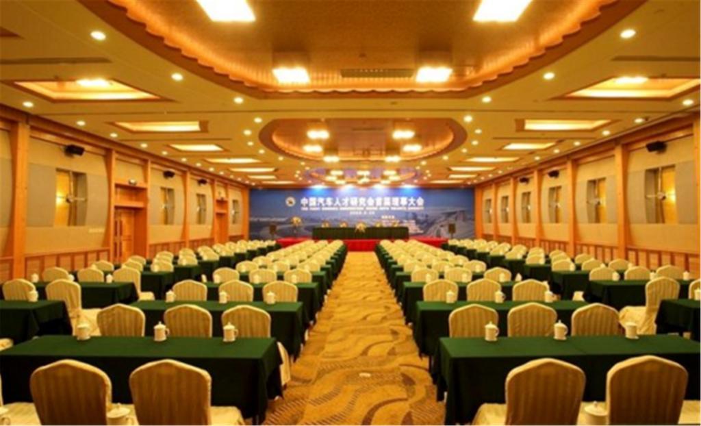 Blue Palace Hotel Jiading Esterno foto