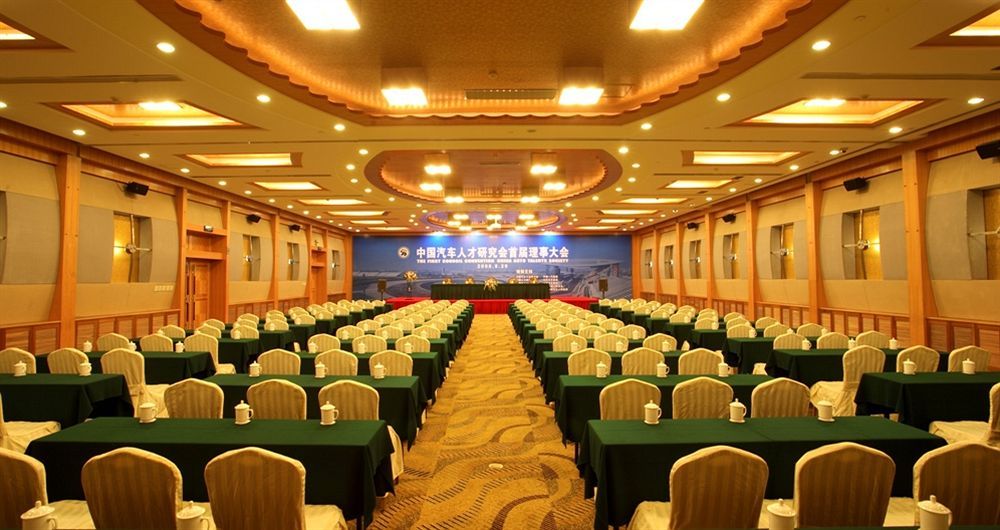 Blue Palace Hotel Jiading Esterno foto